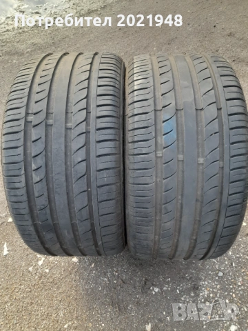Продава гуми 265 35 18 цола