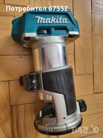 Безчеткова челна фреза Makita DRT50