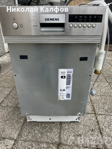 Съдомиялна машина Сименс/Siemens