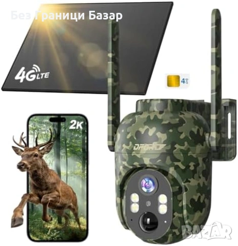 Нова Външна 4G камера със SIM слот 2K HD соларна батерия PIR PTZ за видеонаблюдение