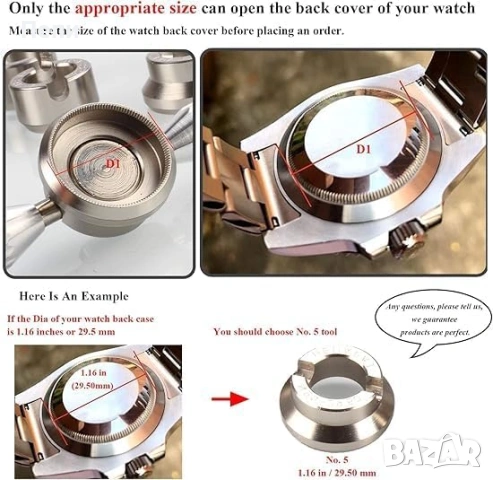 комплект CENPEK Watch Case Back Opener Tool – професионален инструмент за отваряне на задни капаци н, снимка 2 - Други инструменти - 54479153