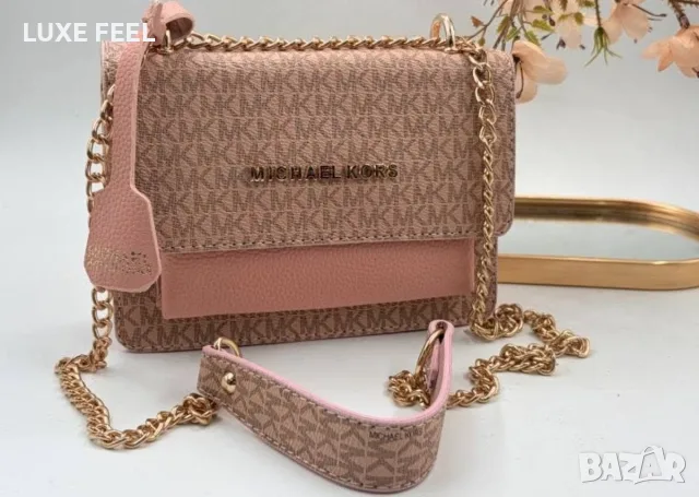 Michael Kors ✨ Louis Vuitton ✨ Chanel ✨Дамски Чанти , снимка 13 - Чанти - 55618441