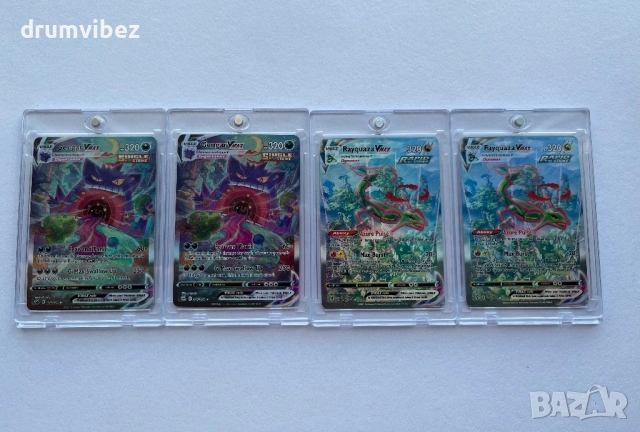4 Pokemon VMAX Cards Gengar & Rayquaza, снимка 2 - Колекции - 54809569