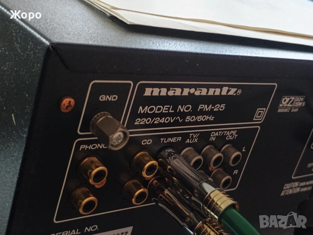 	⏯️Клип. Mаrаntz PM-25 качествен транзисторен клас АБ, снимка 6 - Ресийвъри, усилватели, смесителни пултове - 55186395