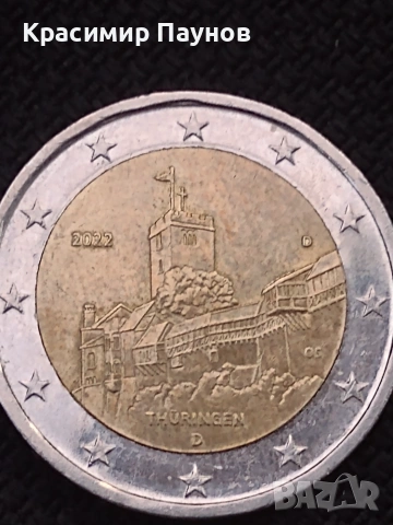 Лот монети ,Германия . Замъци ., снимка 3 - Нумизматика и бонистика - 55073288