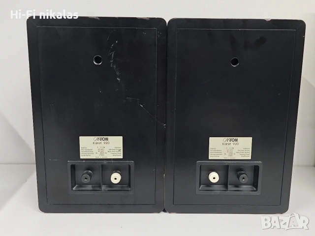 стерео тонколони Hi-Fi ретро букшелфи CANTON Karat 920, снимка 4 - Тонколони - 54562091