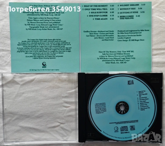 Неофициални cd / цд компакт дискове - нови - ASIA [BEST SELLING ALBUMS], снимка 5 - CD дискове - 53998246