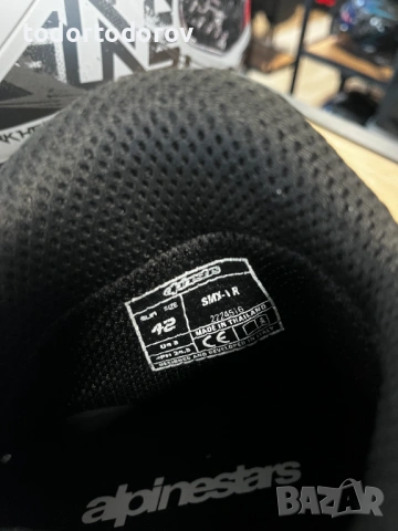 Топ Цена Мото боти ALPINESTARS SMX-1R V2 ,номер 42 протектори 174.07 лв. / 89 €, снимка 5 - Аксесоари и консумативи - 54479226