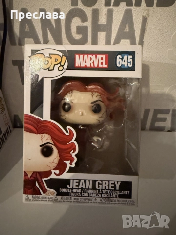 Funko Pop фигурки 5 броя , снимка 5 - Колекции - 55672211