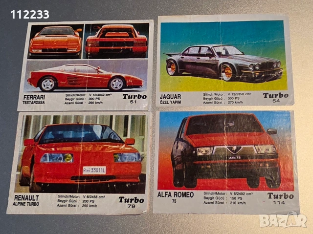 Turbo картинки от дъвки