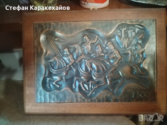 Медна картина, войската на Аспарух , снимка 5 - Картини - 55289435