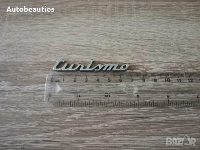 сребриста емблема Tursimo за ABARTH, снимка 2 - Аксесоари и консумативи - 54451100