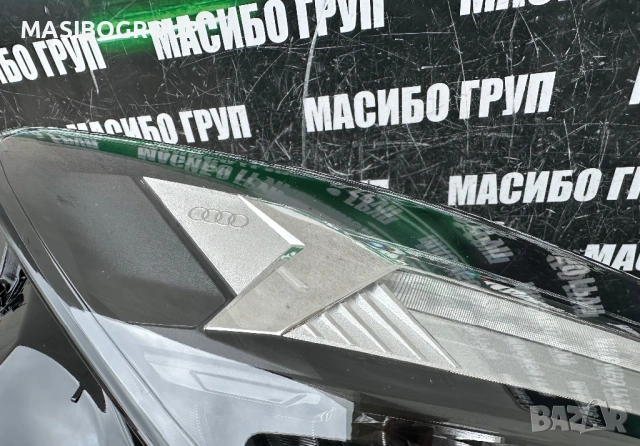Фарове Full Led фар за Ауди Кю4 Audi Q4 E-Tron, снимка 8 - Части - 52022220