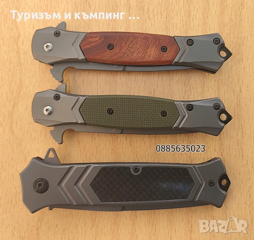 Сгъваем нож Вrоwning FA52 / Вrоwning F129, снимка 5 - Ножове - 43146215