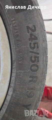 Летни гуми CONTINENTAL PremiumContact 6 245/50R19 SSR 101Y, снимка 3 - Гуми и джанти - 54848705