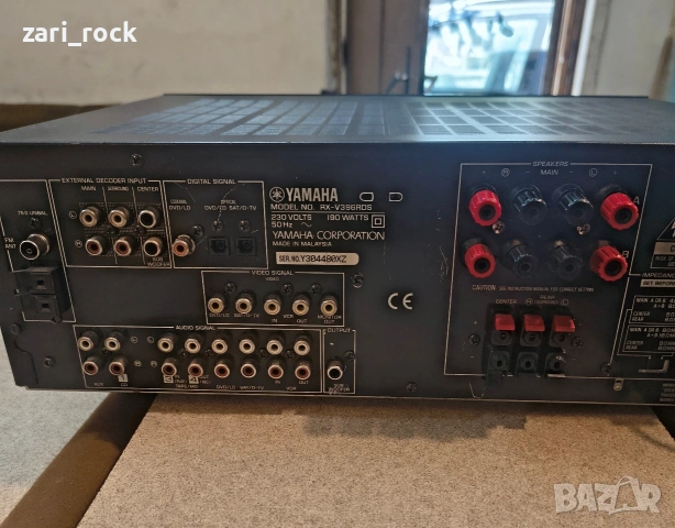Ресийвър Yamaha Rx -V 396 RDS, снимка 5 - Ресийвъри, усилватели, смесителни пултове - 55231334