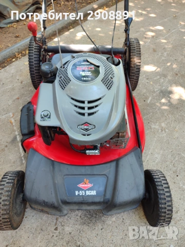 Самоходна косачка mtd 53 см , снимка 3 - Градинска техника - 54048043