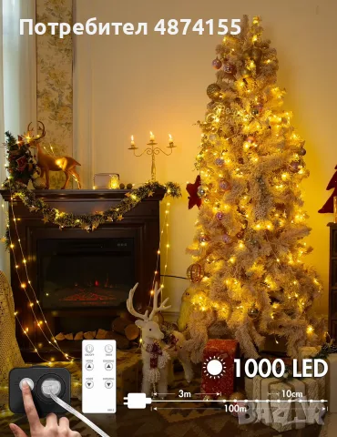 LED Коледни лампички 100 метра 1000 диода , снимка 3 - Декорация за дома - 55493206