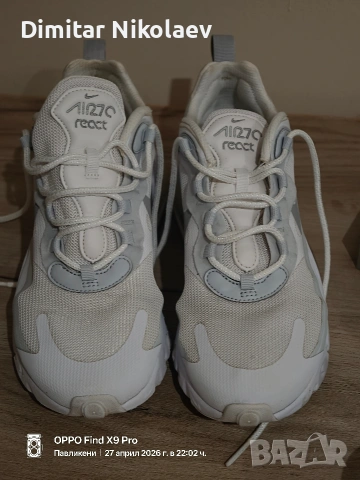 nike react air max 270, снимка 2 - Маратонки - 54335722