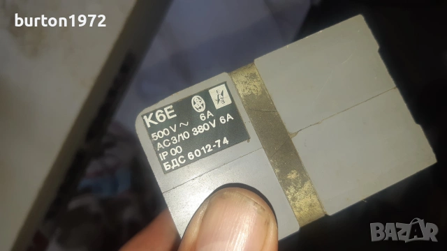 Контактори, снимка 4 - Резервни части за машини - 55015561