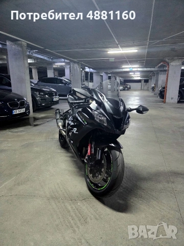 Kawasaki Ninja ZX-10R 2017