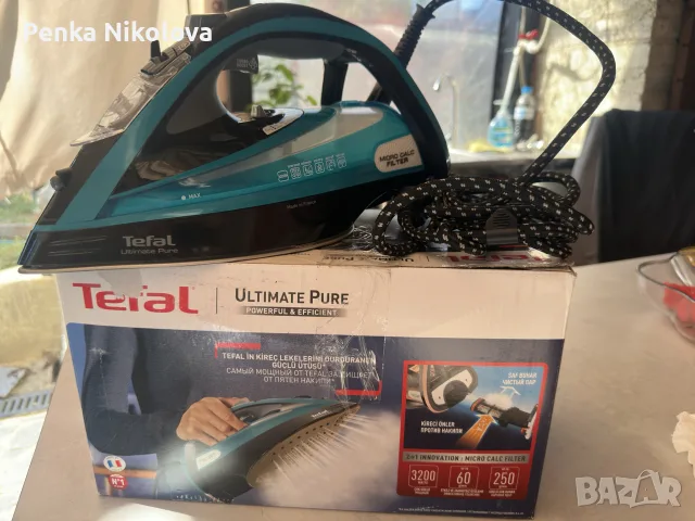 Tefal Ultimate Pure 