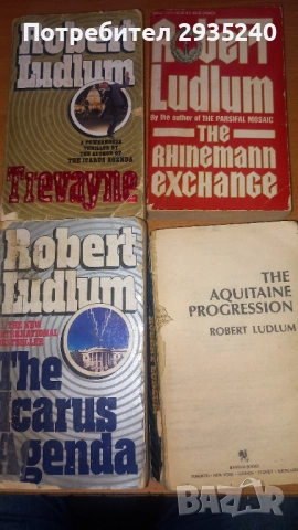Robert Ludlum books