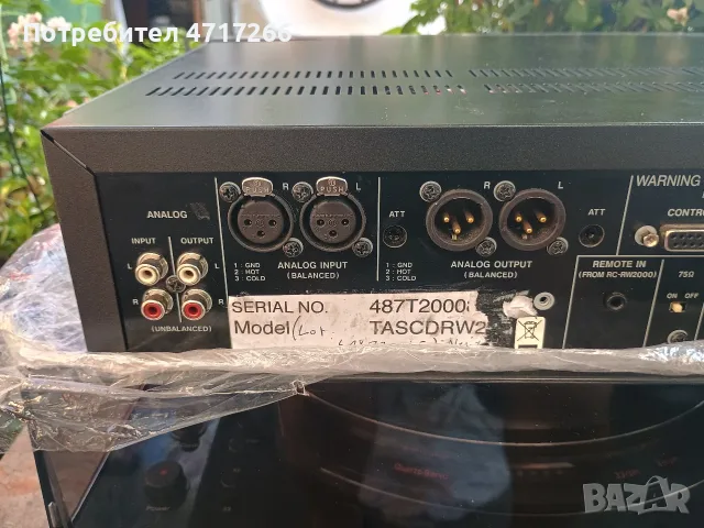 Tascam CD-RW2000 Professional CD Player , снимка 11 - Аудиосистеми - 55453283