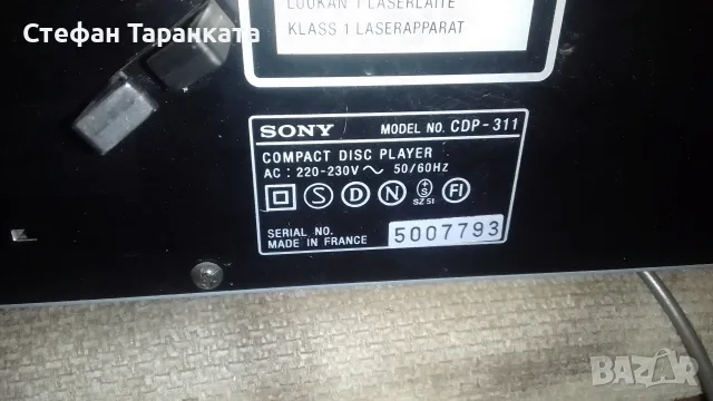 CD player Sony ., снимка 8 - MP3 и MP4 плеъри - 55567310