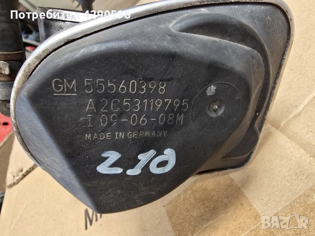 Дроселова клапа за Opel - 55560398, снимка 2 - Части - 54344611