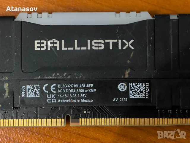 8GB ddr4 3200Mhz Crucial Balilistix, RGB, снимка 4 - RAM памет - 55480071