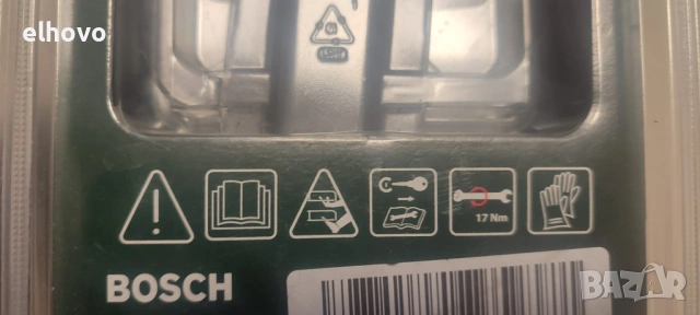 Резервен нож за електрическа косачка Bosch Rotak 37 LI, снимка 4 - Градинска техника - 54326244