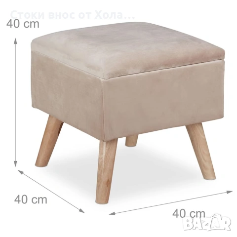 Табуретка с място за съхранение Relaxdays, от MDF/кадифе, дървени крака, снимка 6 - Столове - 54766195