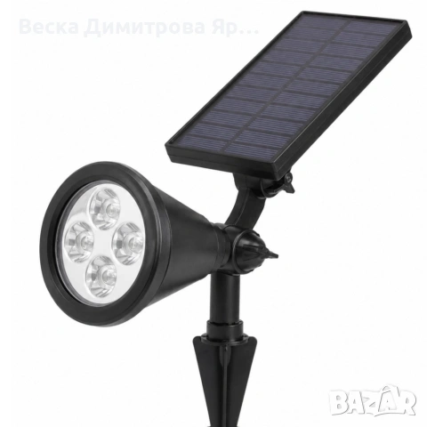 Соларен LED прожектор за градина 4 LED – Водоустойчив,