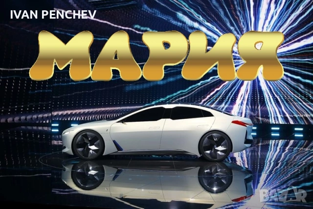 Дава под наем ПАРКОМЯСТО, снимка 15 - Гаражи и паркоместа - 55207955
