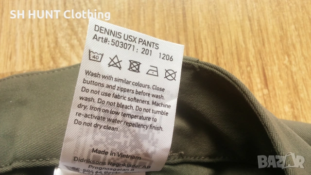 DIDRIKSONS DENNIS USX Stretch Pants размер M / 32 еластичен панталон - 2669, снимка 16 - Панталони - 54723266