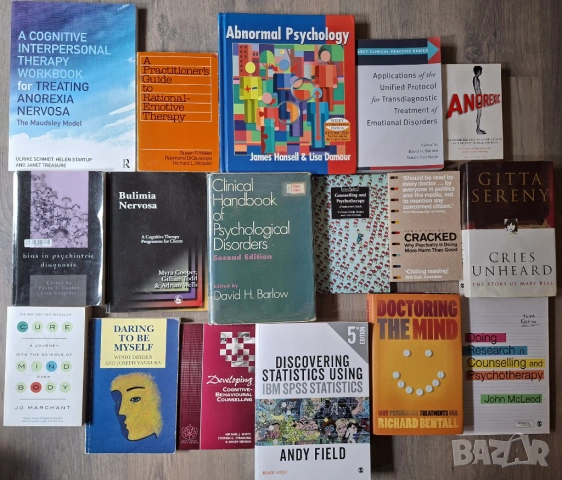 Books in English - Psychology, Self-Help, Psychotherapy, Religion, Philosophy, Art