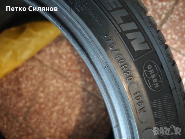Летни гуми 20-ки спорт пакет Мишелин runflat, снимка 4 - Гуми и джанти - 54378122