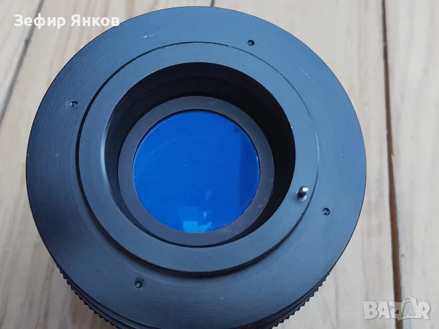 Ръчно фокусен Pallas135mm/F2,8 M-42, снимка 3 - Обективи и филтри - 55545547