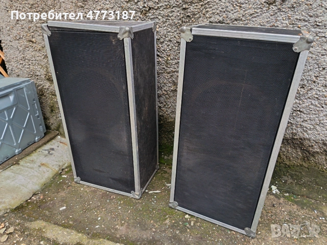 Големи тежки тонколони