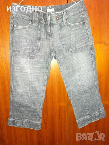 9€ НОВИ ДИЗАЙНЕРСКИ ДЪНКИ, снимка 6 - Дънки - 54267372