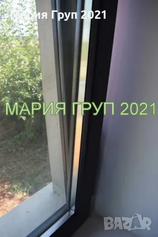 🏡 ПРЕДЛАГАМЕ ВИ УЮТЕН И НАПЪЛНО РЕНОВИРАН ДОМ В ЖИВОПИСНОТО СЕЛО ОРЕШЕЦ! 🌿, снимка 10 - Къщи - 55349821