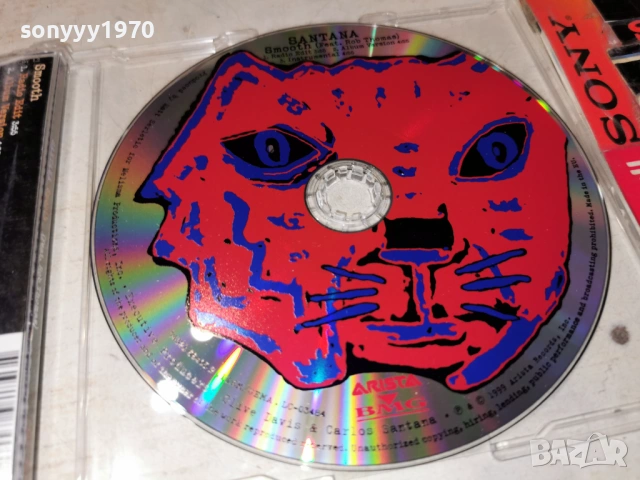 SANTANA CD ВНОС GERMANY 1106260826H2E6R, снимка 2 - CD дискове - 54861597