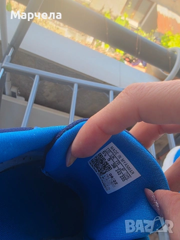 Маратонки Adidas, снимка 6 - Детски маратонки - 54440154