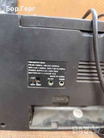радио с usb u player , снимка 5 - Радиокасетофони, транзистори - 54063166