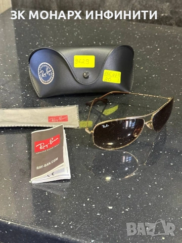 слънчеви очила RayBan rb3293 с калъф, снимка 5 - Слънчеви и диоптрични очила - 54716062