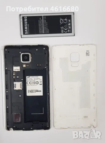Телефон Samsung Galaxy Note Edge (SM-N915FY) 32GB, бял цвят, снимка 15 - Samsung - 52711711
