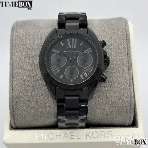 Michael Kors MK6058 Bradshaw Chronograph