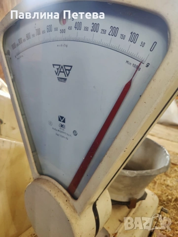 Продавам механичен кантар 