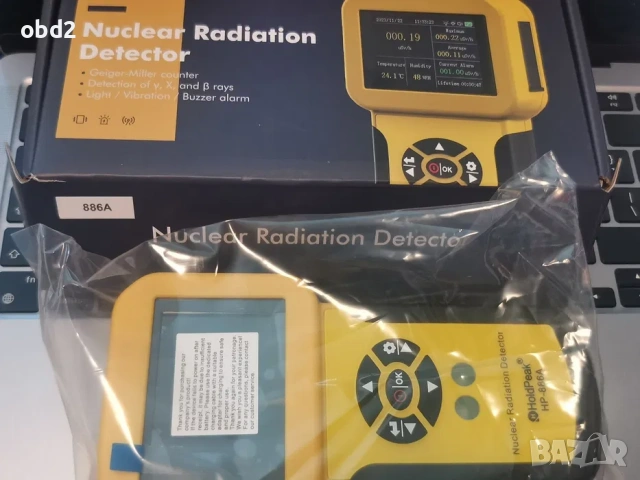Преносим дозиметър - детектор ядрена радиация - Dosimeter, GaigerMiler, снимка 11 - Друга електроника - 55009451